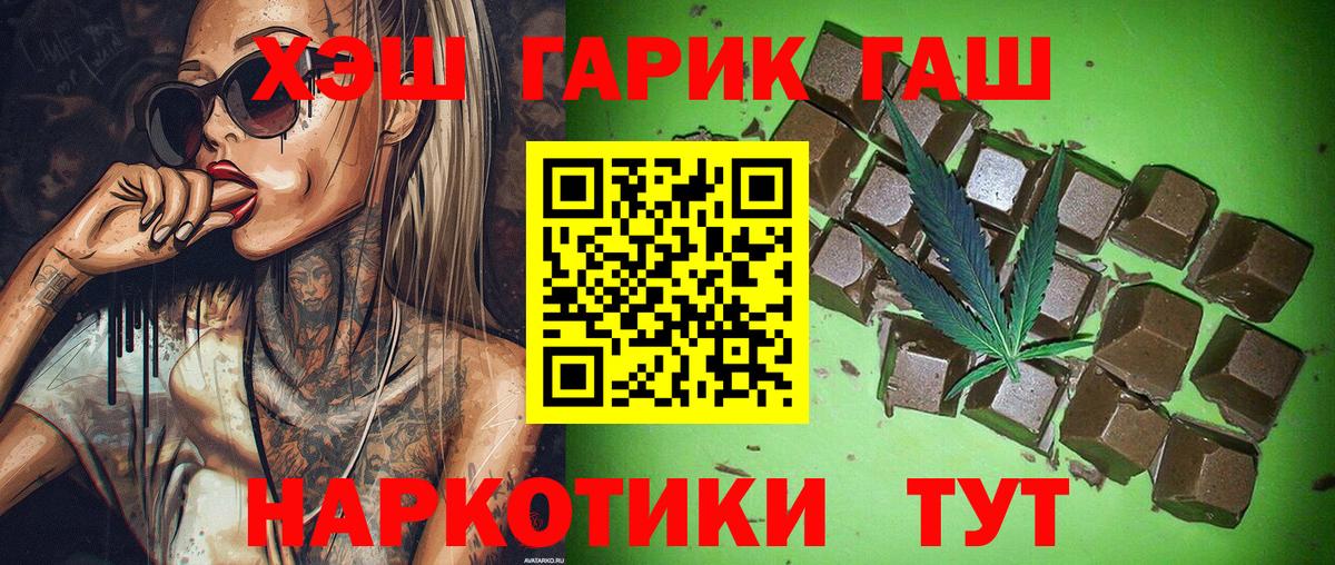 МЕФ Набережные Челны