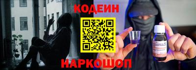 стаф Усть-Илимск