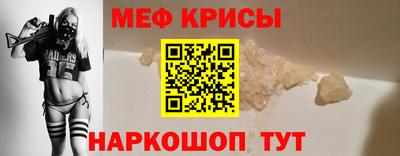 альфа пвп Усть-Джегута