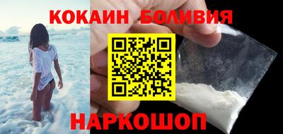 MDMA Чебаркуль