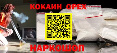 стаф Усть-Илимск