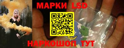 альфа пвп Усть-Джегута
