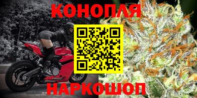 кристаллы Уссурийск