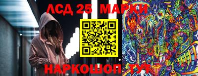 альфа пвп Усть-Джегута