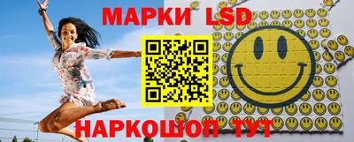 стаф Усть-Илимск