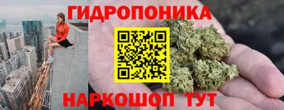альфа пвп Усть-Джегута