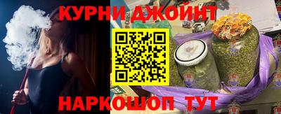 стаф Усть-Илимск