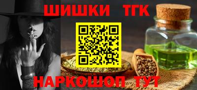 альфа пвп Усть-Джегута