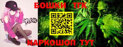 альфа пвп Усть-Джегута