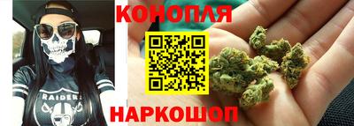 стаф Усть-Илимск