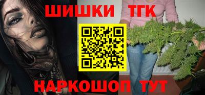 стаф Усть-Илимск