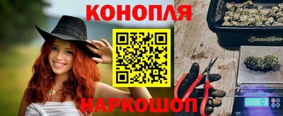 альфа пвп Усть-Джегута