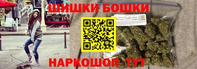 стаф Усть-Илимск