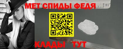 кристаллы Уссурийск