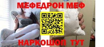 ECSTASY Чебоксары
