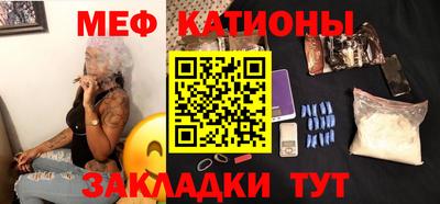 стаф Усть-Илимск