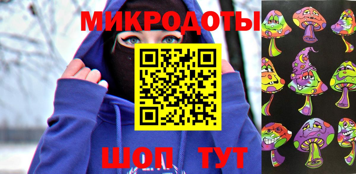 ГАШИШ  Вход с VPN  Гашиш  Кокаин  Набережные Челны  Канабис  Меф МЯУ МЯУ  